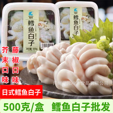 �L�~���� 500g/�� ���Ƽ�ʳ�����ձ����� ��˾���� ����ʳ������