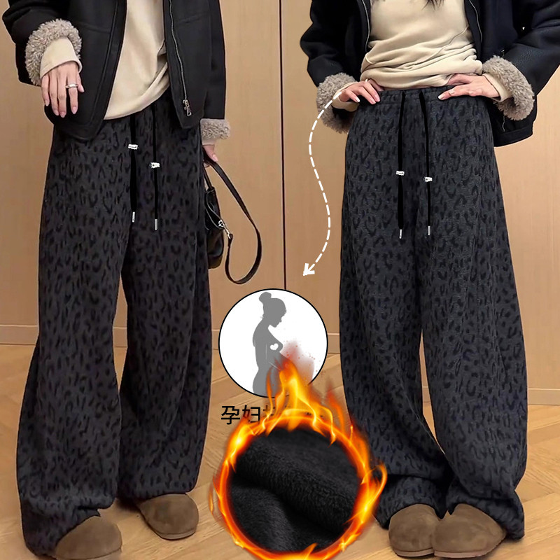 100kg Maternity Pants Leopard Print Fleece-Lined Scimitar Wide-Leg Pants Winter Retro High-End Loose Slimming Look Thickeneded Casual Pants