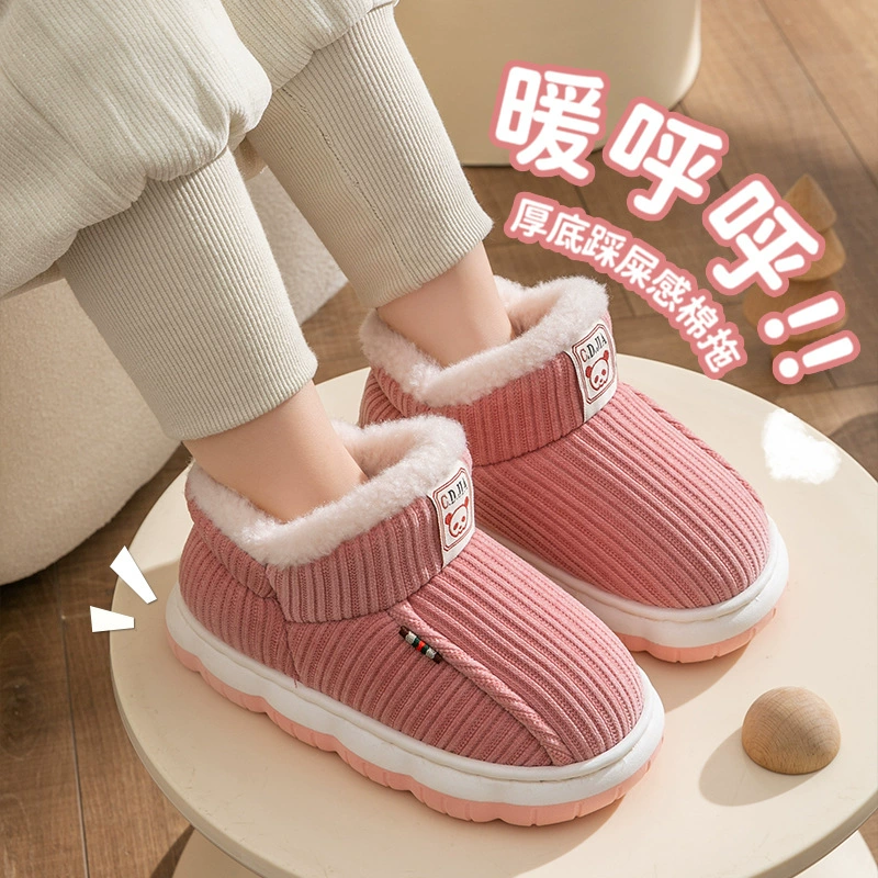 Зимние Детские теплые Нескользящие хлопковые тапочки, домашняя и уличная одежда, утолщенная хлопковая обувь для мальчиков, женская обувь для родителей и детей, обувь Мао