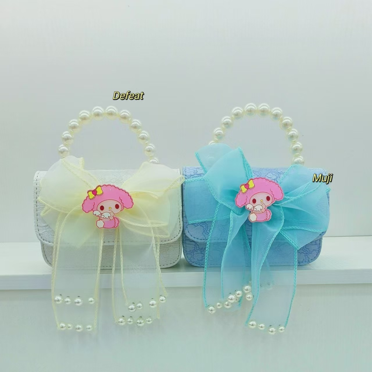 Melody Pearl bolso de princesa, bolso de cambio, bolso de accesorios, bolso de arco, bolso de Año Nuevo, bolso cuadrado de cadena