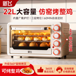���w늿���С�ͼ�������決�C���t22L������ȫ�Ԅӿ��䪚���؜�