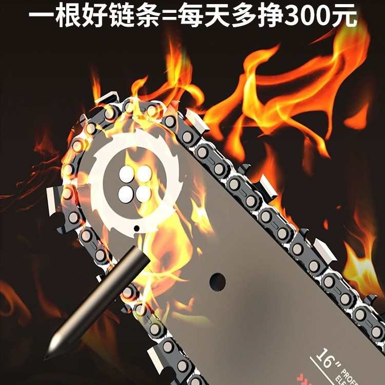 Sierra eléctrica de madera doméstica pequeña mano eléctrica de alta potencia al aire libre sierra eléctrica de madera Chaijunxia