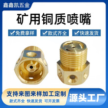 ��ú�C�~����V�ö���F�����^ú�V���F���m�����F�����Ч���m