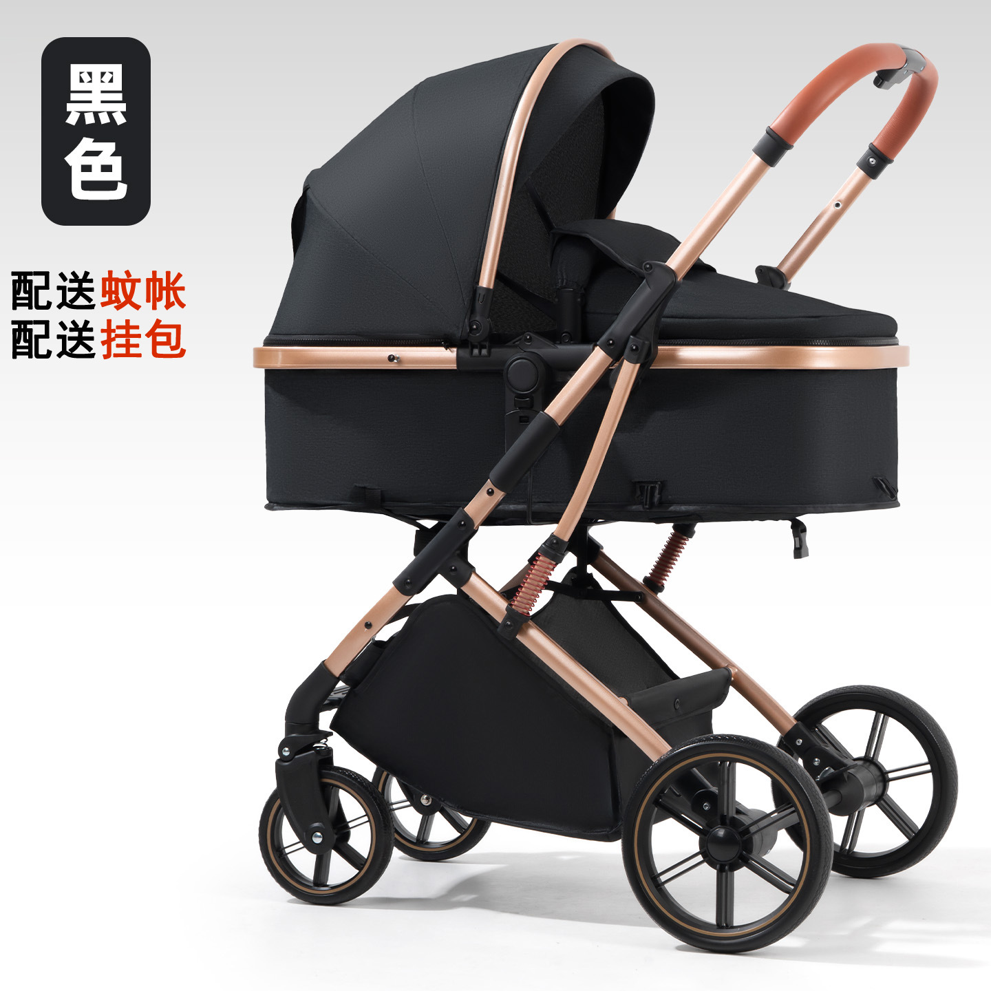 Transfronterizo de alto paisaje婴儿 carro de cuatro ruedas se puede sentar y acostarse amortiguador multifuncional carro plegable pasear al por mayor
