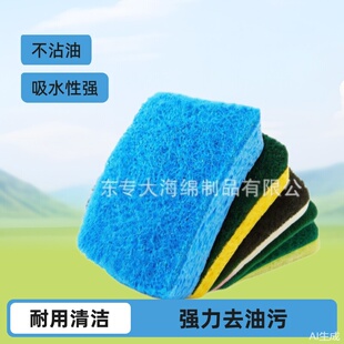 ��ճ��ľ�{�ޏN����մ�ͺ��d��ϴ��N����ˮ��Ĩ�������坍����