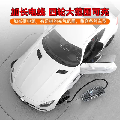 Tire Inflator for Cars Multifunctional | Hava nasosu