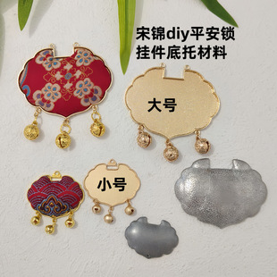 �|��DIY ���z���\ ƽ���i ���Ў��w ��ˇ�������� �����i�쉋����