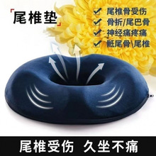 β׵���܂����|����β׵���oβ׵�ǜp��Ȧ�܂�ƨ����ʹ�����U����