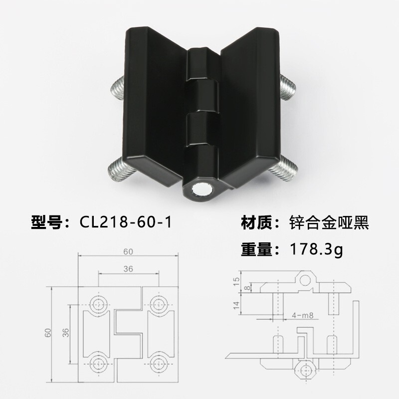 スポット卸売cl209-1ヒンジ付きスタッド亜鉛合金ヒンジ配電盤ヒンジcl209-2ヒンジ穴|undefined