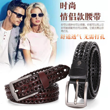 男士复古针扣裤腰带休闲时尚透气镂空纯手工编织皮带厂家批发
