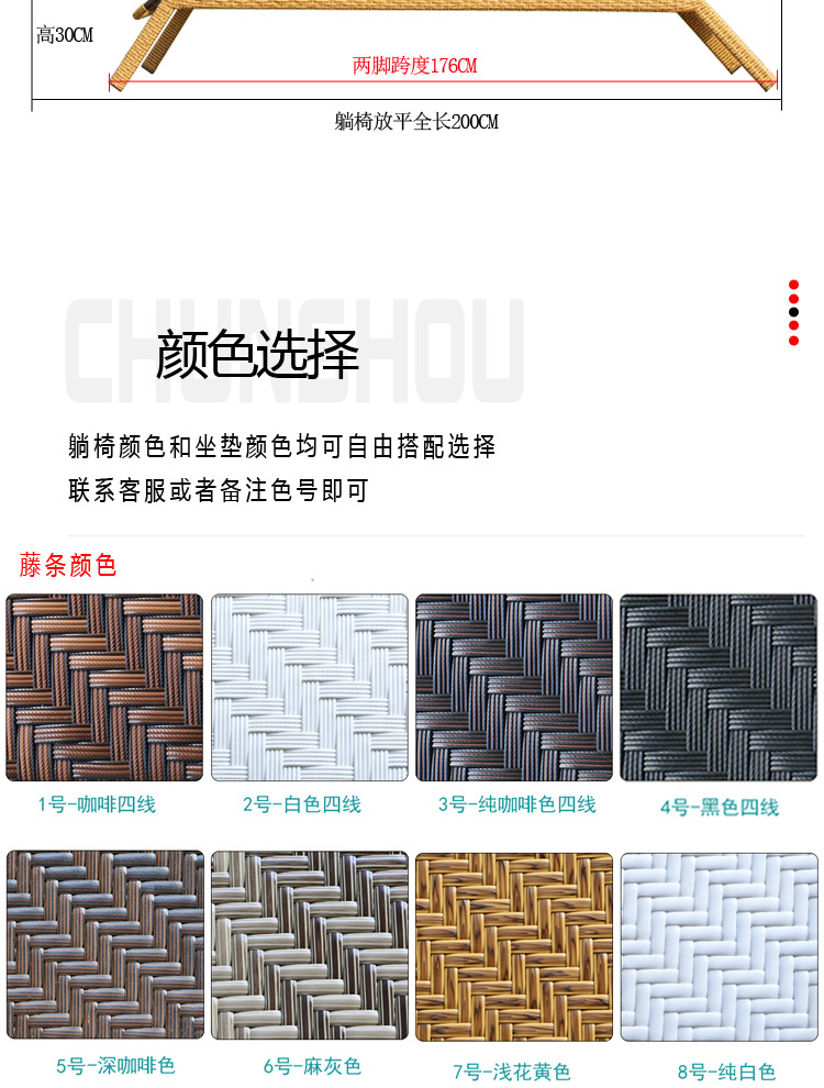 详情图片_24.jpg