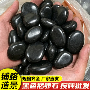 �����ɫ�Z��ʯ䁵ؑ���ͥԺ�쾰�껨ʯ�@�־��^���������·ʯ�^