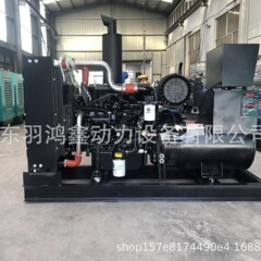 Weichai ディーゼル発電機セット 380v30 kw 50KW 建設現場一般的に使用される鉱山用海洋発電機セット