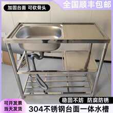 ���P�ˮ�ێ�֧�܏N���β�ϴ��ϴ��ϴ����̨��һ�wϴ�²�ˮ����