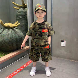 新款迷彩服2025夏季两件套男童短袖洋气百搭中小童帅气军训服夏装