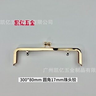 30CM�A���ݽz�׿ڽ��A���۹������������