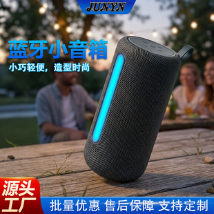 �羳�¿�SGL-222��Ͳ�o���{�������yʽ���W�Ų�RGB����忨����