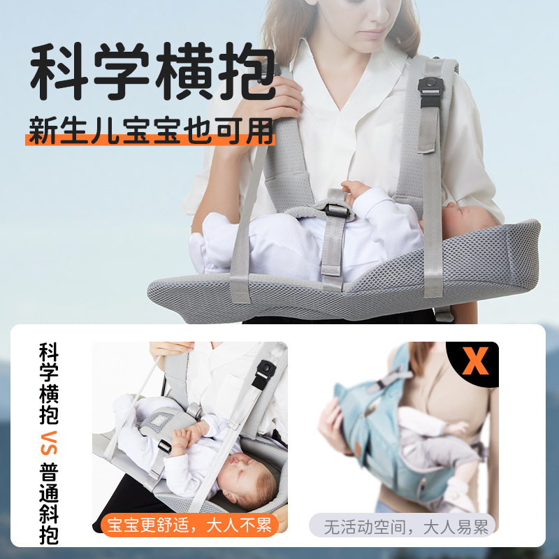腰凳主图800-2