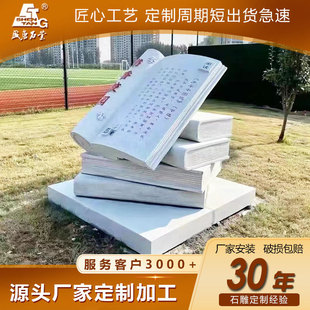 У�@ʯ�����������Ȼʯ�Ŀ��ֳ����Ļ��������܏S�Ҿ��^ʯ����ʯ