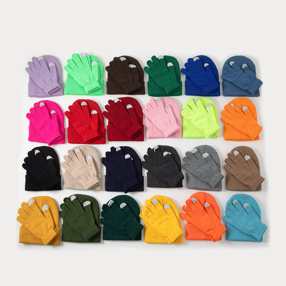 Amazon suit autumn and winter solid color wool cap gloves warm 2 piece set unisex knitted cap wholesale