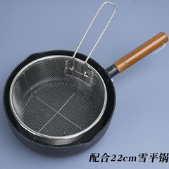 2F不鏽鋼炸籃炸薯條用籃炸網手柄瀝油籃圓形炸籬漏勺煮麵撈過濾笊