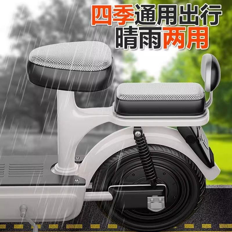 Waterproof and sun-proof universal electric vehicle seat cover, thickened and wear-resistant electric bicycle seat cover