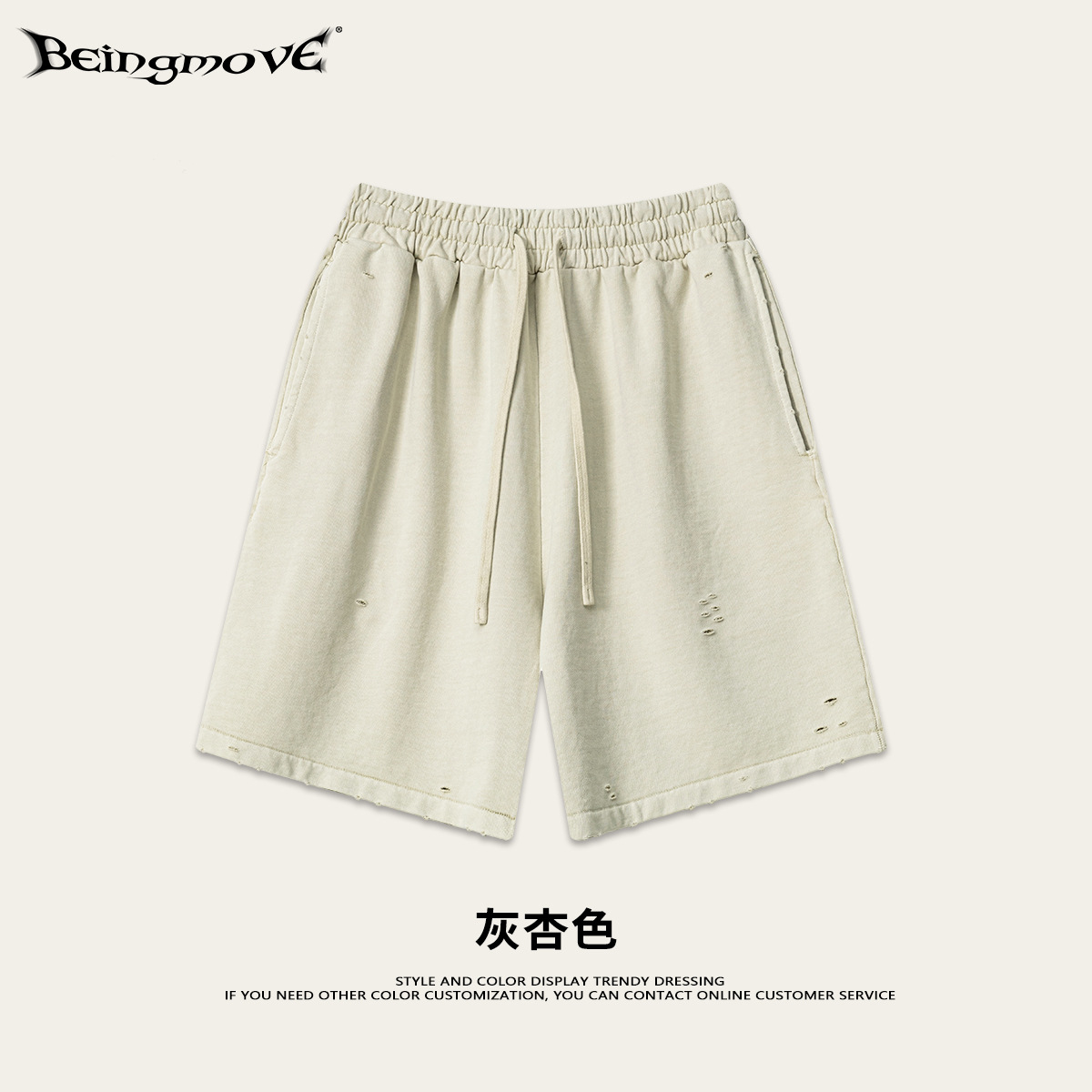 2025 verano retro lavado teñido agujeros bordes molidos cityboy básico pantalones cortos de moda casual pantalones para hombres