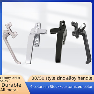 Type 50 aluminum alloy sliding window handle hand -opened bridge furniture hardware accessories handle manufacturers directly sell for wholesale