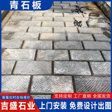 ���������ɫ�Ļ�ʯ���ʯ �����б���y����ʯ�� ��ʯ��̨�Aʯ