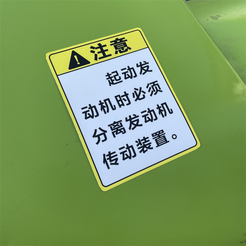 25马力履带收割机小麦水稻联合收割机大豆收割脱粒一体机器