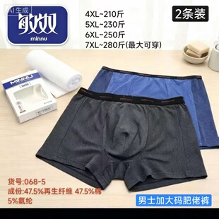 ����ū����ʿ�Ӵ�a����ѝĪ�����޸ߏ������Ƀ�ɫ���b��ѝ������