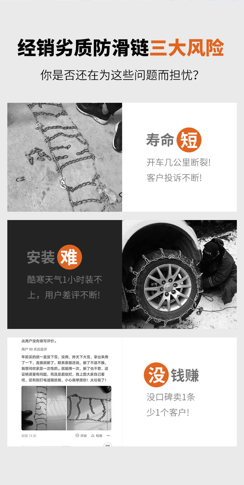 22加密型_02.jpg