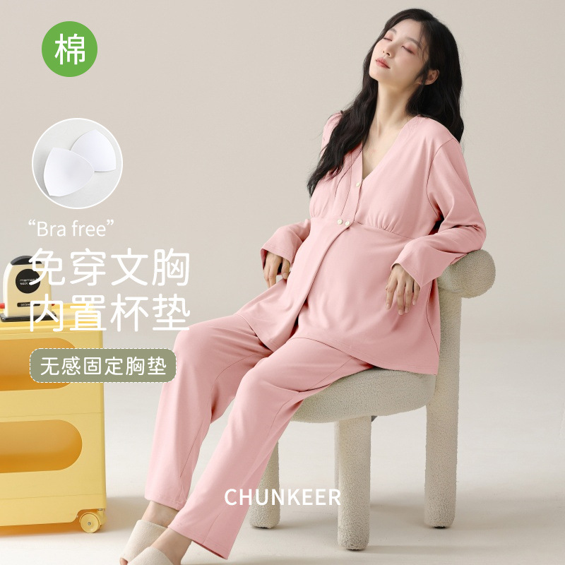 임산부를 위한 봄 여름 산후복, 탈부착 불가능한 가슴 패드, 보이지 않는 수유구멍, 순면 봄 가을 잠옷 여성 세트 도매