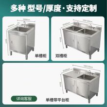 304���P䓼Ӻ�ˮ�ؙ��N������ϴ��ϴ�빤��̨�����뙙һ�w��