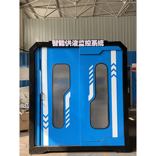 Underground Intelligent Centralized Control Warehouse Coal Mine Centralized Control Warehouse Control Center Mining Underground Work Centralized Control Center Coal Safety Standard