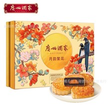 VݾƼڸ퍷YˮSpSɏl