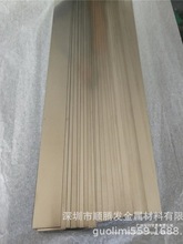 工业Ta2钛/钛棒厂家供应批量发 TA1钛板薄板TA3合金齐全广东其他