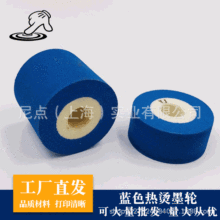 �{ɫī݆36*16 32��ɫī݆ �Ԅӷ�ڙCī݆ ��aī݆ ��Cӡī݆