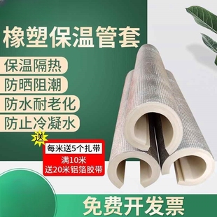 ���{����C��ˮ��늾����ϻ����o������b��ړ��ܵ����غ��d�׹�