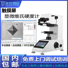 @΢SӲӋ@ԄDӲȃxHVS-1000ZٱƬĤӲșC