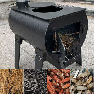 ���������҃ȑ���o�������r���ľ������tȼú��ˮ����Ӻ��