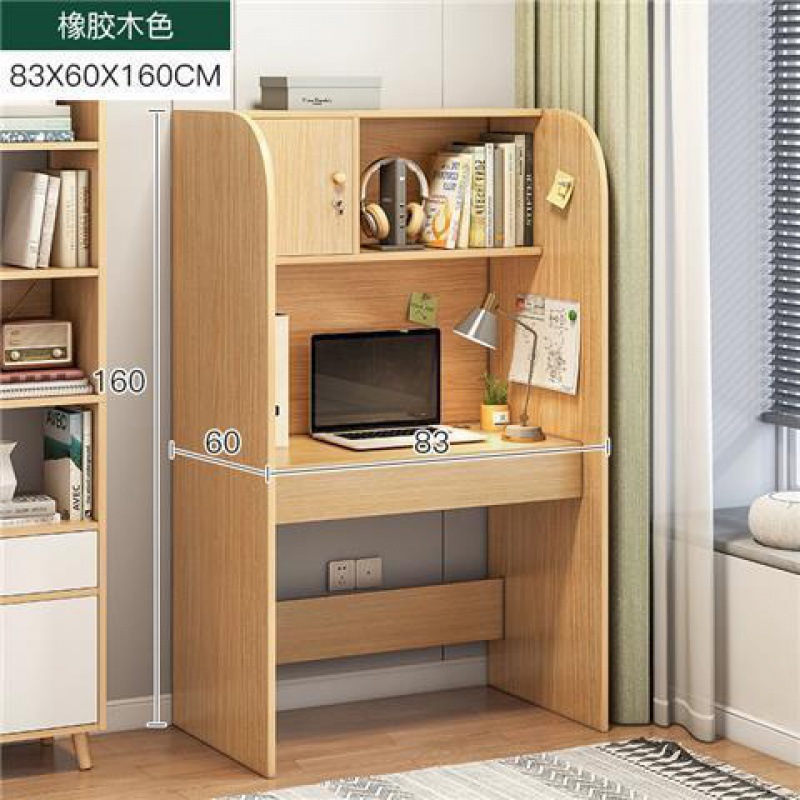 [싱글 톨 모델] 길이 83 폭 60 높이 160