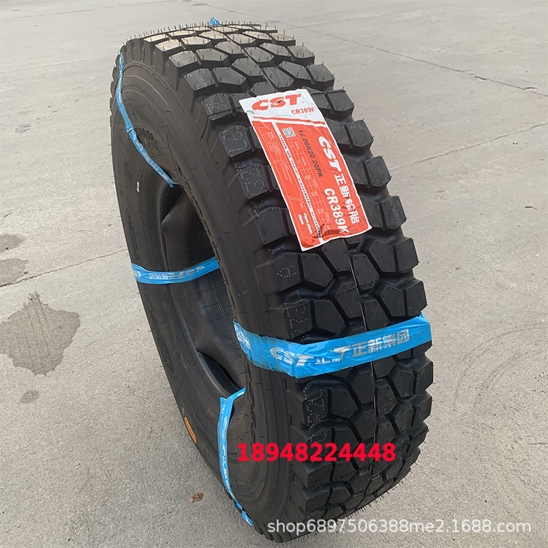 正新轮胎1200R20 CR389K  CR999全钢丝卡货车胎