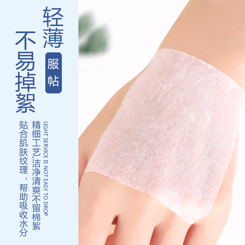 Tatuaje de algodón cosmético, algodón desmaquillante, no caigas, tela no tejida, 12 piezas de algodón ligero, productos auxiliares de belleza al por mayor