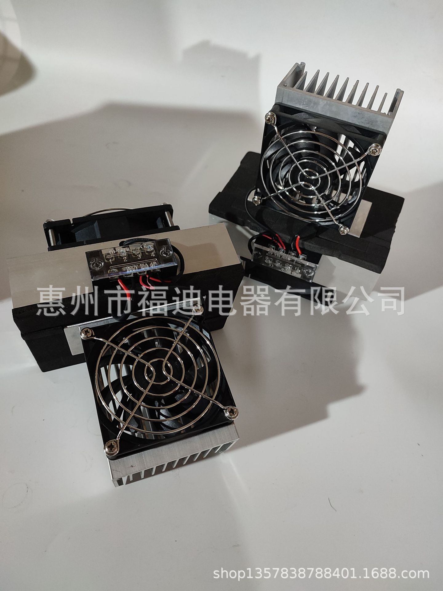 100W12V24V热电珀尔帖冷却器制冷系统散热器冷风扇散热风扇定制