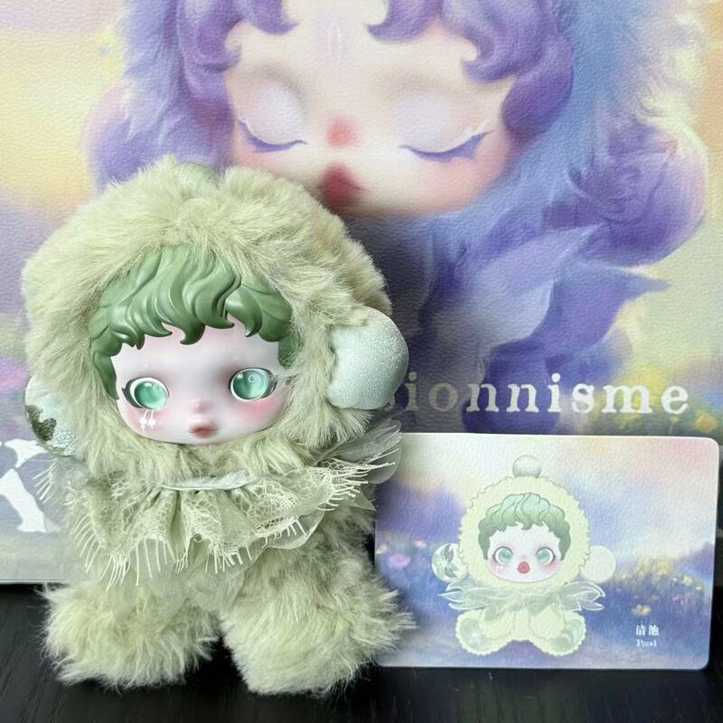 POPMART泡泡玛特SKULLPANDA光织园系列毛绒公仔挂件盲盒手办女生|undefined