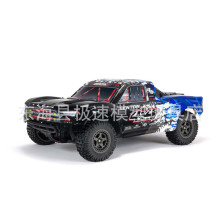 ARRMA SENTON 3S 1/10新款V3 新盛唐遥控电动模型车四驱无刷短卡