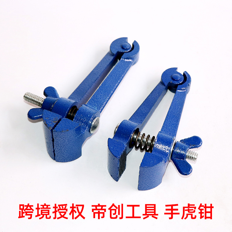 厂家批发手虎钳40mm桌虎50mm固定钳迷你台虎夹持紧固手动五金工具