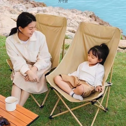 Outdoor foldable moon chair with high back, lightweight and portable, suitable for camping, picnic, and outdoor use.