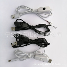 USB��501�_�P�Դ�� �L��̨�������LEDСҹ���ղ��������B�Ӿ�